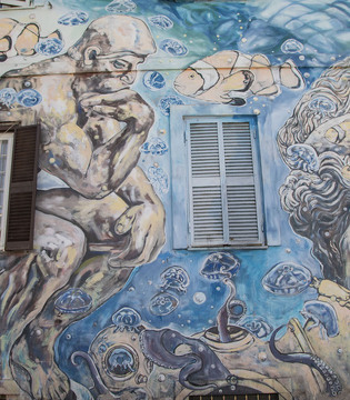 Tor Pignattara. - Canzone per una sirena - di Carlos Atoche ©A. Rossi, Yeg Srl (Rm)