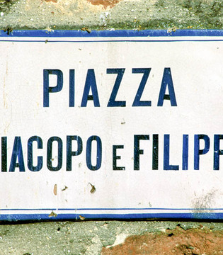 San Miniato Chiesa dei SS Iacopo e Filippo © Fabrizio Ardito