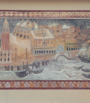 Sarmede Venezia - Štěpán Zavřel ©Fondazione Mostra Internazionale d'Illustrazione per l'Infanzia Štěpán Zavřel