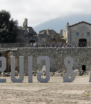 Civitella del Tronto Palazzo del governatore nella Fortezza © Elio Torlontano