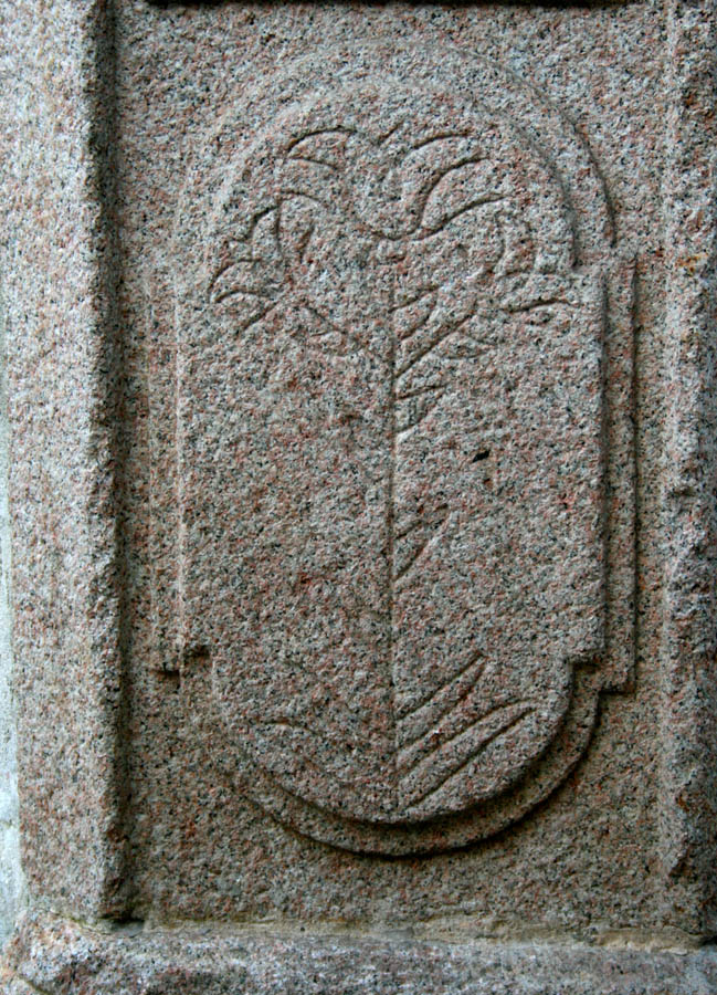 Oltrefiume Il portale in granito dell'Antica Osteria del Portico © Cinzia Rando