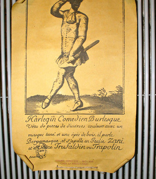 San Giovanni Bianco Museo di Arlecchino © Cinzia Rando