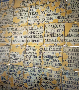 Albisola Superiore Museo Manlio Trucco. Pannello G.G. Sciaccarama 1554 © Fiorenza Cicogna