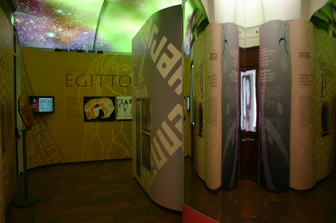 Bergantino Museo storico della Giostra e dello Spettacolo popolare: sala del Labirinto © Museo storico della Giostra e dello Spettacolo popolare - Bergantino