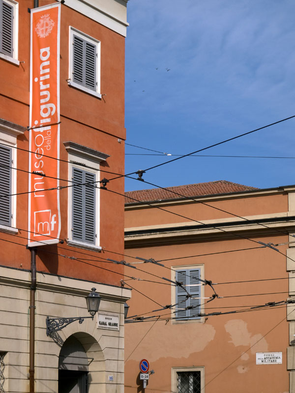 Modena Palazzo S. Margherita, Museo della figurina © Mario Vianelli